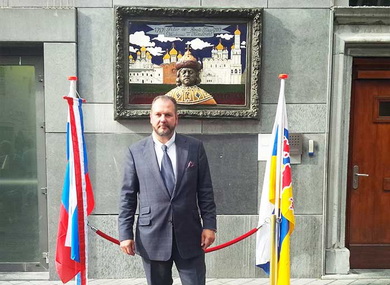 Делегаты OMEC Motors присутствовали на установке доски царю Петру 1